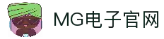 MG电子试玩|Microgaming-世界第一电子游艺平台